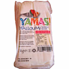 Yamas Halloumi Cheese Slices