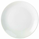 Genware Porcelain Coupe  Plate 24cm/9.5"