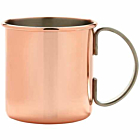 Straight Copper Mug 48cl/16.9oz